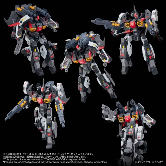 Toyr!se AFC-01X Alpha Legioss Alpha