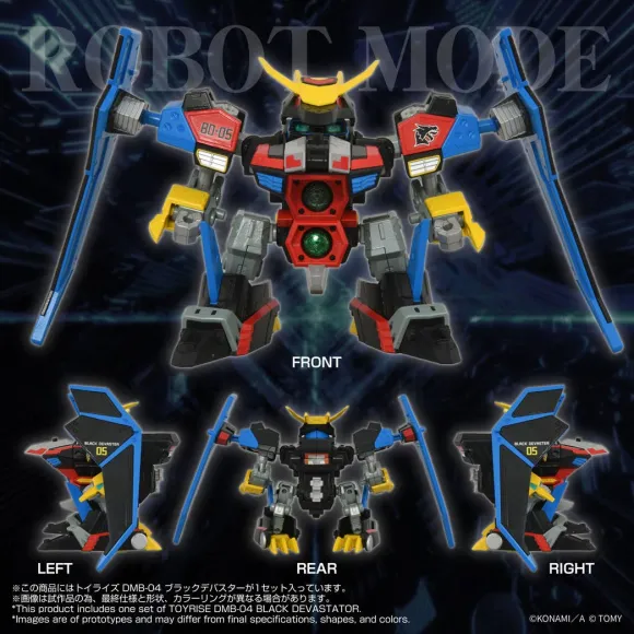 Toyr!se DMB-04 Black Devastator