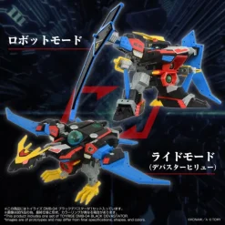 Toyr!se DMB-04 Black Devastator