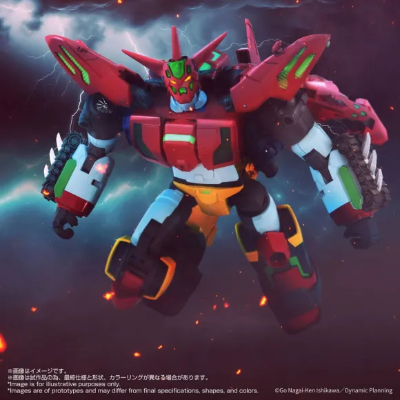 Toyr!se Force Getter Robo