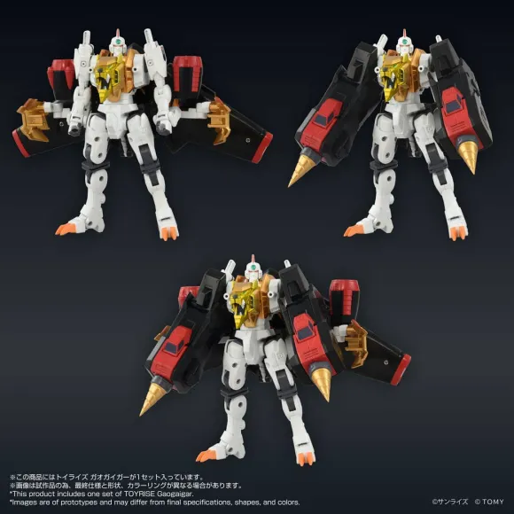 Toyr!se GaoGaiGar