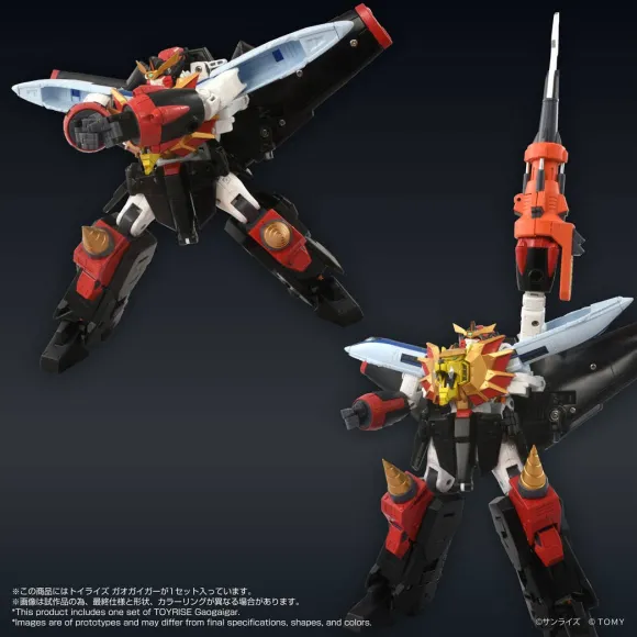 Toyr!se GaoGaiGar