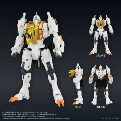 Toyr!se GaoGaiGar