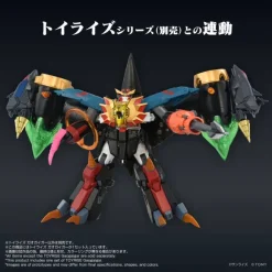 Toyr!se GaoGaiGar