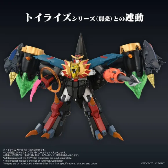 Toyr!se GaoGaiGar
