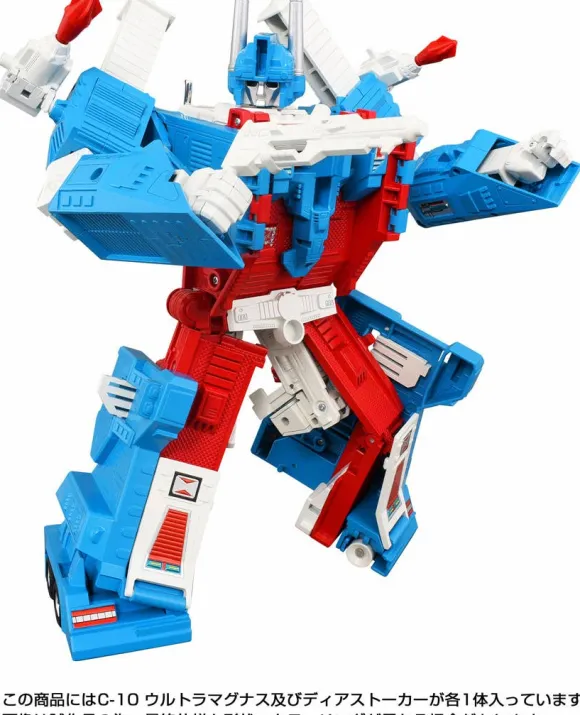 Transformers Missing Link C-10 Ultra Magnus