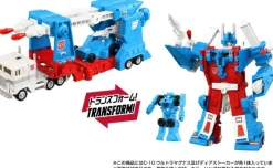 Transformers Missing Link C-10 Ultra Magnus