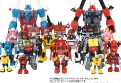 Transformers Missing Link C-14 Ironhide