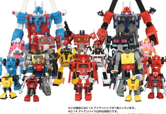 Transformers Missing Link C-14 Ironhide