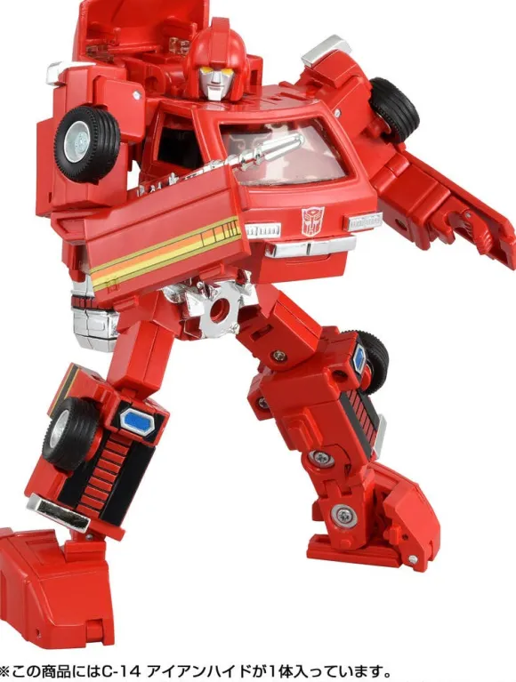 Transformers Missing Link C-14 Ironhide