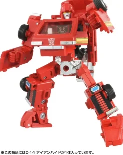 Transformers Missing Link C-14 Ironhide