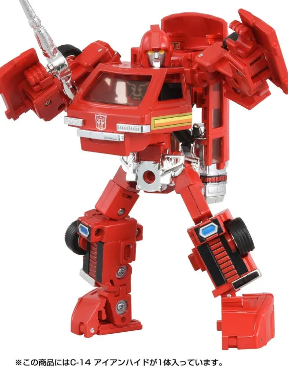 Transformers Missing Link C-14 Ironhide
