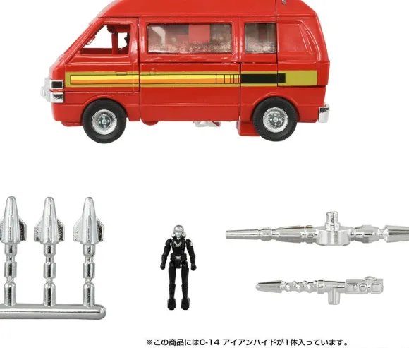 Transformers Missing Link C-14 Ironhide