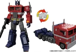 Transformers MPG MPG-17 Optimus Prime Style Gen.