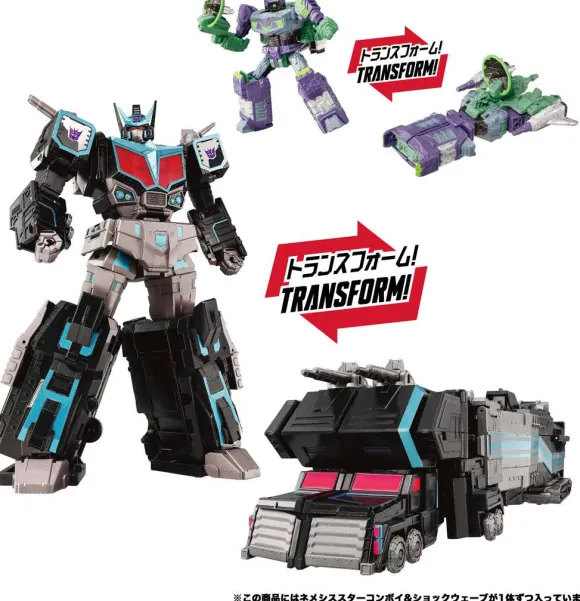 Transformers New Legends NL-03 Nemesis Star Convoy