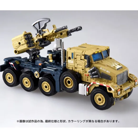 Transformers Overgear OG-03 Optimus Prime
