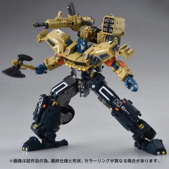 Transformers Overgear OG-03 Optimus Prime