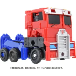 Transformers: Rise of the Beasts BCAS-05 Awakening Change Armor Set Optimus & Lion Blade