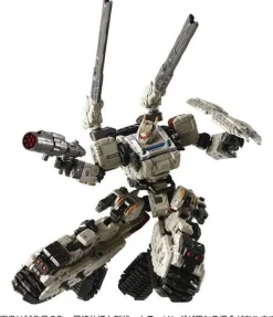 Tread Versalter (Chariot Unit)