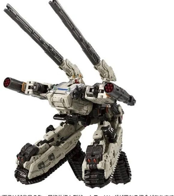 Tread Versalter (Chariot Unit)
