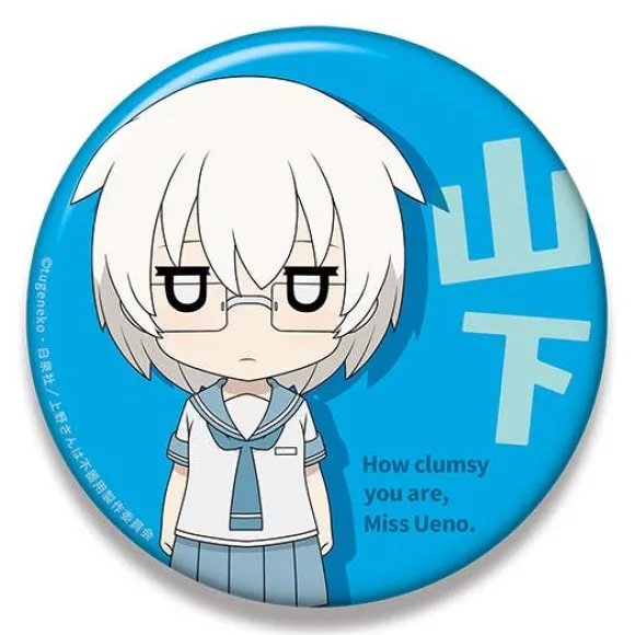 Ueno-san wa Bukiyo: Nendoroid Plus Big Can Badge Yamashita