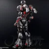Variant Play Arts Kai: Cyborg