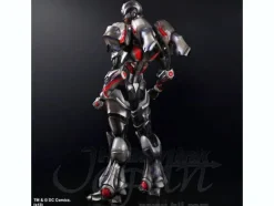 Variant Play Arts Kai: Cyborg