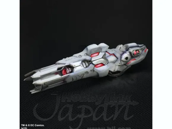Variant Play Arts Kai: Cyborg