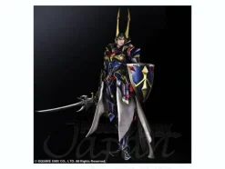 Variant Play Arts Kai: Hero of Light