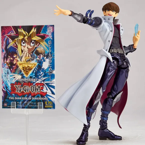 Vulcanlog 012 Yu-Gi-Oh Revo Seto Kaiba (Powered by Revoltech)