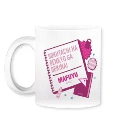 We Never Learn: Nendoroid Plus Mug Mafuyu Kirisu