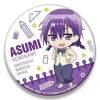 We Never Learn: Nendoroid Plus Big Can Badge Asumi Kominami