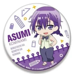 We Never Learn: Nendoroid Plus Big Can Badge Asumi Kominami